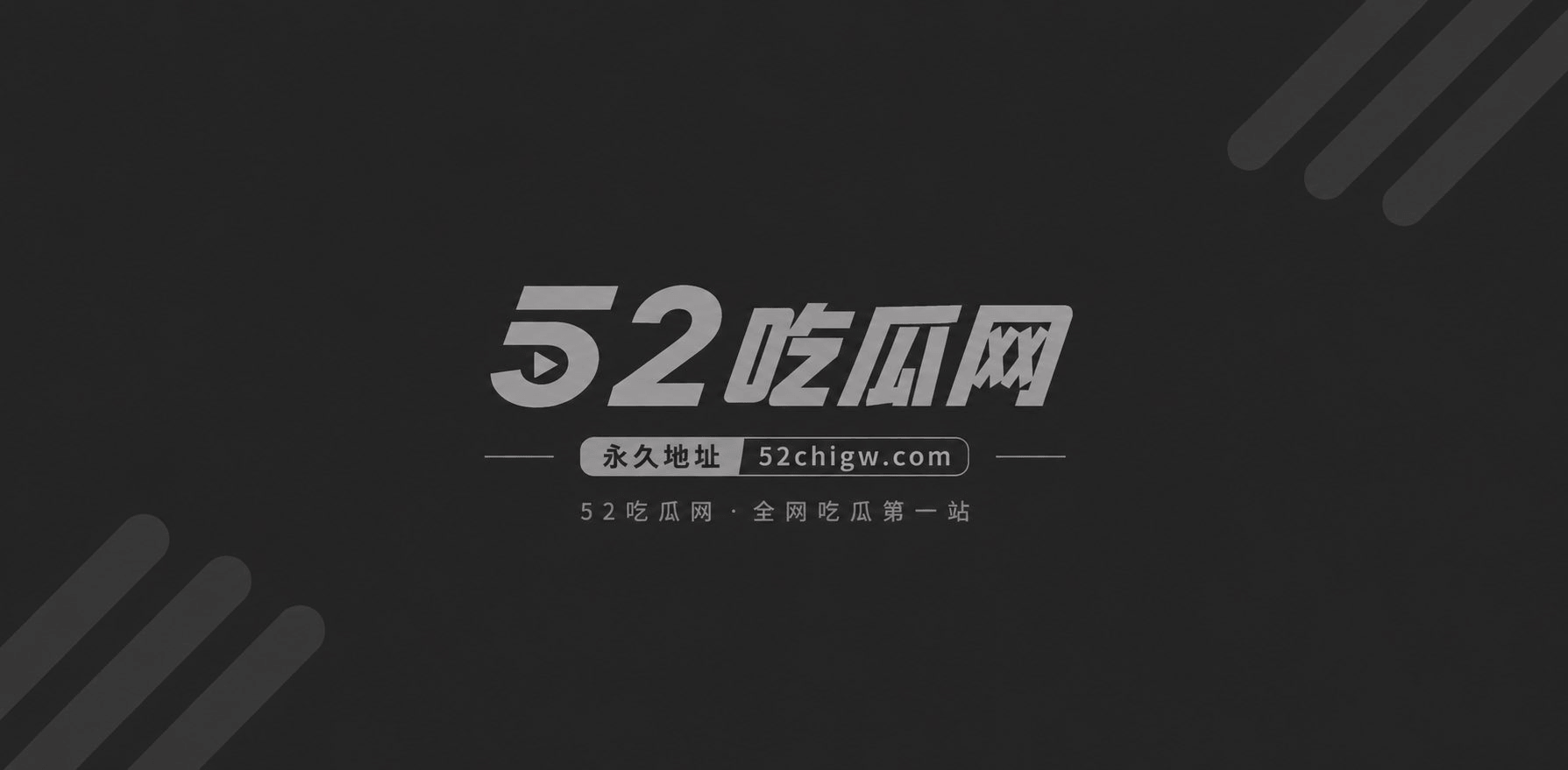 高颜值女仆装7